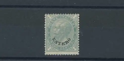 1874 Levante - Allgemeine Emissionen - Bildnis von Vittorio Emanuele II mit AUSLÄNDISCHER Überdruck, 5 Cent grau, MLH * - Expertise Cilio