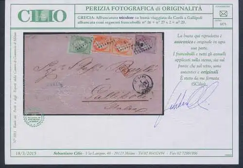 1871 Griechenland - Dreifarbiger Umschlag aus Korfu für Gallipoli, Nr. 26 x 1 + 27 x 2 + 29, sehr schön!!! - Cilio zertifiziert