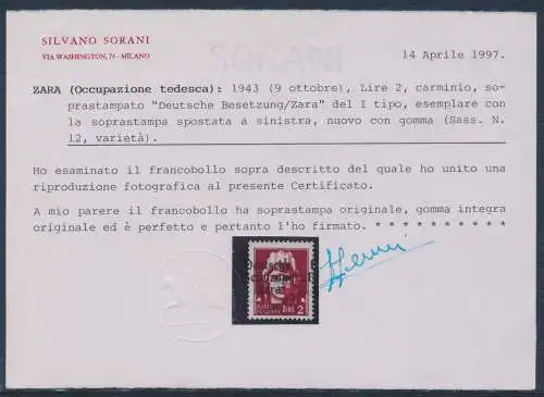 1943 ZADAR, Deutsche Besatzung - postfrisch ** Sorani-Zertifikat + Raybaudi-Signaturen
