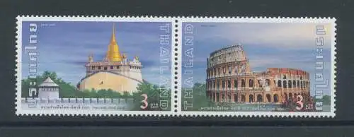 2004 Thailand Stiftung Rom - Bangkok Gemeinsame Ausgabe -, 1 Paar postfrisch**