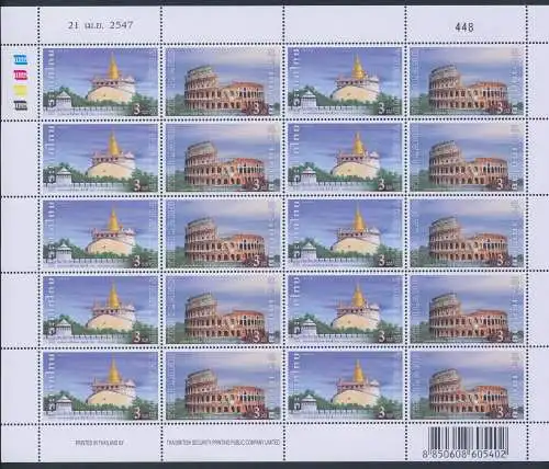 2004 Thailand Stiftung Rom - Bangkok Gemeinsame Ausgabe - 1 Minifil von 10 Serien, postfrisch**