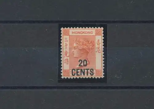 1885 HONGKONG - SG 40 - 20 Cent auf 30 Cent orange rot, MLH *