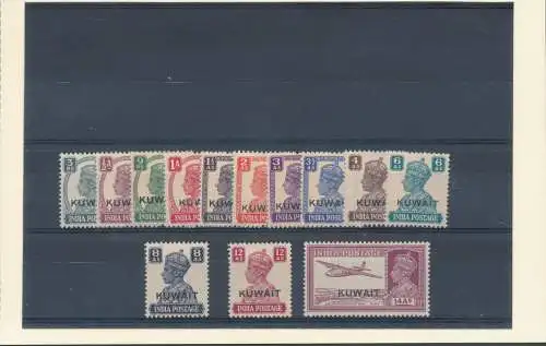 1945 KUWAIT, SG 52/63, Stamps of India Overprint, Bildnis Georgs VI., 13 Werte, MLH*