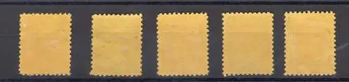 1948 ISRAEL, Signatasse, Münzen, Nr. 1/5, MLH*
