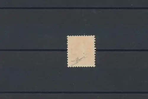 1908 SCHWEIZ - Benziger Platte - 20 Cent dunkelorange, gezahnt 11 1⁄2x11, Zumstein Nr. 94Aa - postfrisch** - Sorte - signiert von Sorani