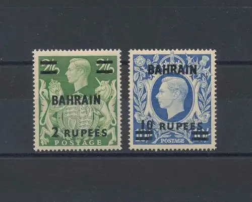 1948-49 BAHRAIN, SG 59+60a Georg VI, MLH*