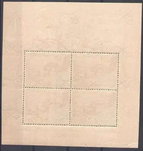 1952 Vatikan, Hundertjähriges Jubiläum der ersten Briefmarken - BF 1 - POSTFRISCH **