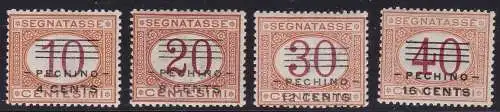 1919 Peking, Signatasse Nr. 9/12 MLH* NICHT AUSGEGEBEN