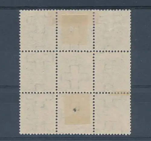 1907 SCHWEIZ - Schweiz zu Füßen - 40 Cent grau, gezackt 11 1⁄2 x 11, 9er Block mit Briefmarke ohne Stirnband, Ohne Diadem MNH**