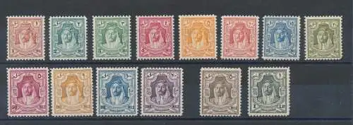 1943 Transjordanien - Emir Abdullah - SG. 230/43 - Set of 14 - Werte links - Verzahnung - Perforiert 12 - MH*