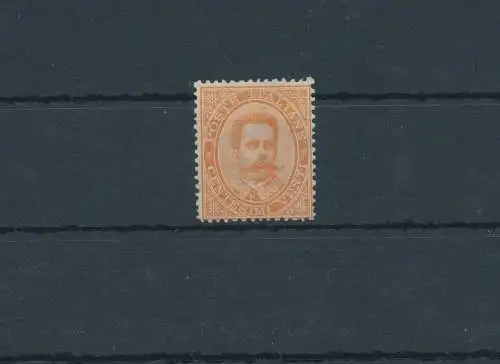 1879 Italien - Königreich, Nr. 39, Bildnis Umberto I, 20 Cent Orange, MNH** - Raybaudi + Diena Zertifikat