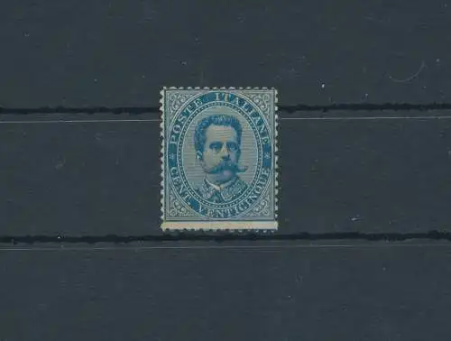 1879 Italien - Königreich, Nr. 40, Umberto I - 25 Cent Blau, MNH** - Raybaudi-Zertifikat