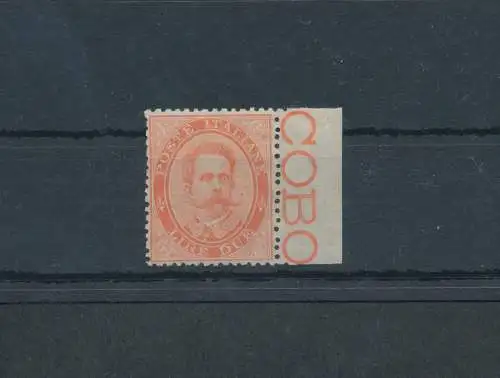 1879 Italien - Königreich, Nr. 43, Umberto I - 2 Lire Vermilio, MNH** - Rechter Rand