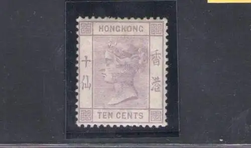 1882-96 HONGKONG - Stanley Gibbons Nr. 36 - 10 Cent - stumpf lila - MLH*