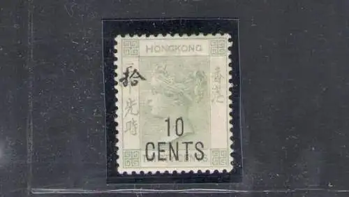 1898 HONGKONG - Stanley Gibbons Nr. 55 - 10 Cent auf 30 Cent - graugrün - MLH*