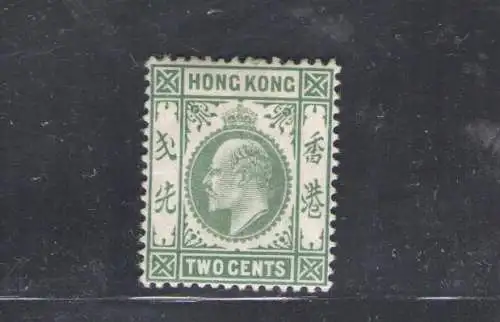 1903 HONGKONG - Stanley Gibbons Nr. 63 - 2 Cent - stumpfgrün - MLH*