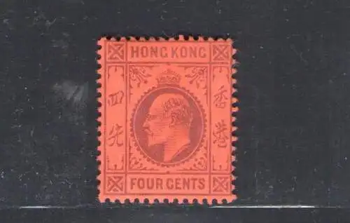 1903 HONGKONG - Stanley Gibbons Nr. 64 - 4 Cent - LILA ROT - POSTFRISCH**