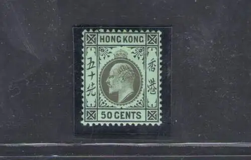 1907-11 HONGKONG - Stanley Gibbons Nr. 98 - 50 Cent - schwarz und grün - MLH*