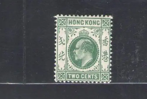 1904-06 HONGKONG - Stanley Gibbons Nr. 77 - 2 Cent - stumpfgrün - MLH*