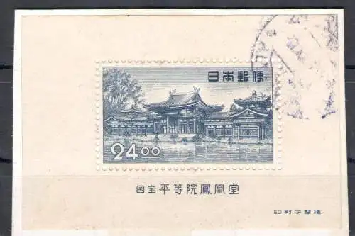 1950 JAPAN - Yvert Broschüre Nr. 28 - Briefmarkenwoche - Verwendet auf Karton