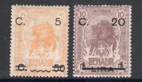 1916 SOMALIA, Nr. 17/18, Löwen mit Überdruck in Mogadischu - Neuer Wert und Riegel, 2 Werte - postfrisch**