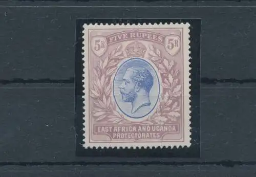 1921 Ostafrika und Uganda - Stanley Gibbons Nr. 74 - 5 blau und stumpf lila - postfrisch**