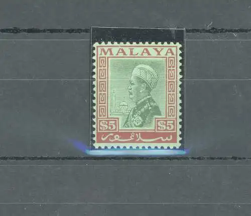 1935 Malaysische Staaten, Selangor, Stanley Gibbons Nr. 85 - $ 3 grün und rot - Papiersmaragd - postfrisch **