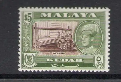 1957 Kedah - Stanley Gibbons Nr. 102 - 5 $ braun und brustgrün - postfrisch**