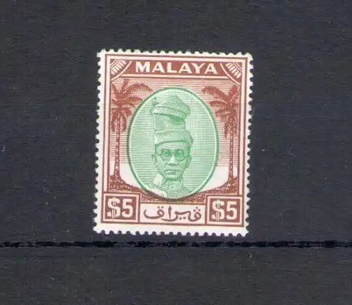 1950-56 Malaysische Staaten, PENANG - Stanley Gibbons Nr. 148, 5 $ grün und braun - postfrisch **