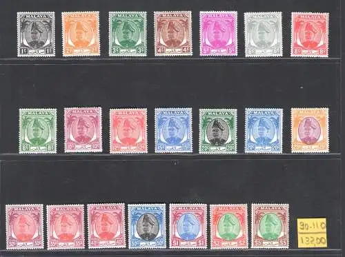 1949-55 Malaysische Staaten - SELANGOR - Stanley Gibbons Nr. 90/110 - 21 Wertereihe - postfrisch**