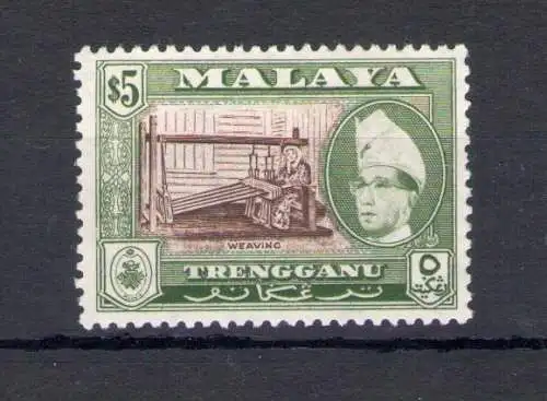 1957-63 Malaysische Staaten - Trengganu - Stanley Gibbons Nr. 99 - 5 $ braun und bronzegrün - postfrisch **