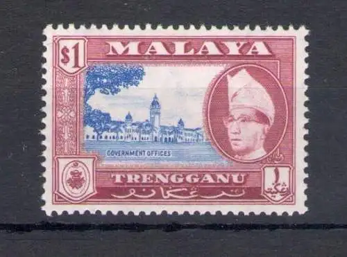 1957-63 Malaysische Staaten - Trengganu - Stanley Gibbons Nr. 97 - 1 $ ultramarin und rötlich lila - postfrisch **