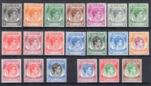 1949-52 Malakka, Stanley Gibbons Nr. 3-17, 20er Wertereihe - MH*