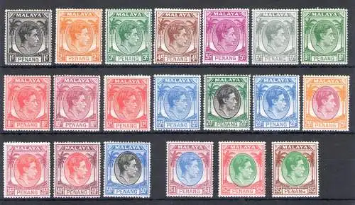 1949-52 Malaysian States - Penang - George VI - Stanley Gibbons Nr. 3-22 - Serie von 20 Werten - postfrisch**