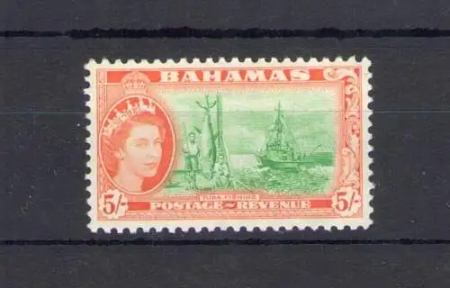 1954 BAHAMAS, Königin Elizabeth, 5s. leuchtend smaragd und orange, Stanley Gibbons Nr. 214 - postfrisch**