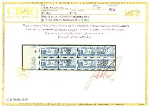 1954 Italien - Republik, Postpakete Lire 1000, Cavallino, Zertifikat Cilio Rarität Nr. 81, Kammzahnverzahnung - MNH** - Block mit vier linken Kanten