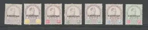 1896 JOHORE - Stanley Gibbons Nr. 32-38 - Krönung von Sultan Ibrahim überdruckt KEMAHKOTAAN - MH*