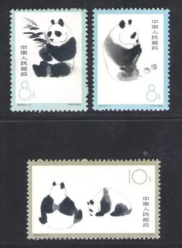 1963 CHINA - Riesenpanda - Michel Nr. 736-38 - postfrisch **