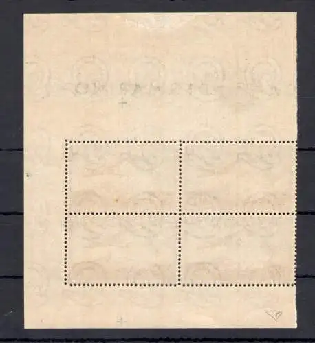 1951 SAN MARINO Luftpost 'Bandierone' - Viererblock - 28-11-1951 - Sächsischer Katalog Nr. 99 - Zertifikat Enzo Diena Rara