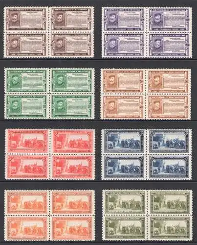 1932 San Marino - 50. Jahrestag des Todes von Garibaldi - Sachsen Nr. 168-75 - Komplette Serie 8 Werte - Viererblöcke - MNH** - Ausgezeichneter Mittelstand