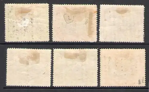 1901-05 British New Guinea - Stanley Gibbons Nr. 1-3+5-7 - Unvollständige Serie - 6 Werte - MH*