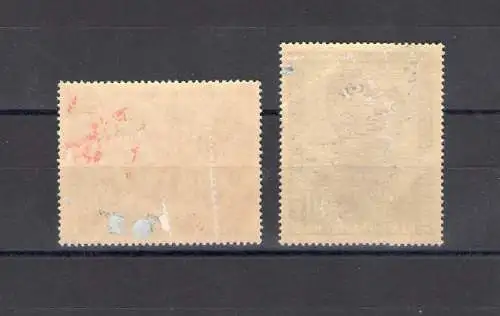 1951 DDR, Mao Tse Tung, 2 Werte, Yvert Nr. 39-40, 2 Werte - Unvollständige Serie - MH* (Rückseite defekt - Haftung)