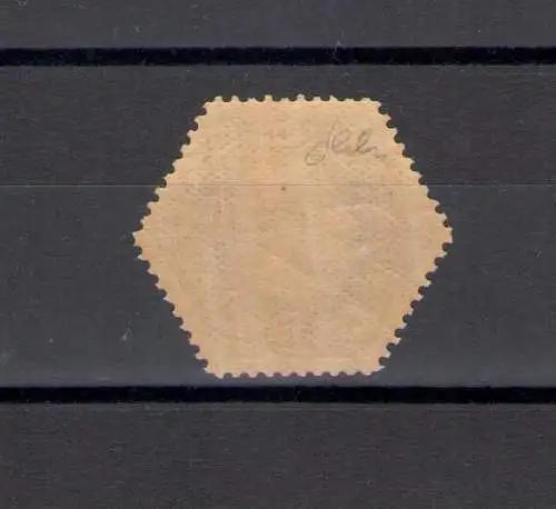 1871-88 Belgien - Telegraphen Yvert Nr. 7 - 5 Überseefranken - Ausgezeichnete Zentrierung - postfrisch** - Cilio-Zertifikat