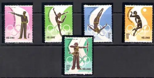 1980 CHINA - MiNr. 1651-55 - Olympische Spiele - 5 Werte - postfrisch**