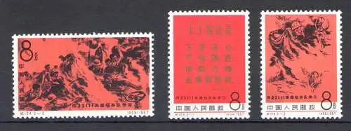 1967 CHINA - Die Helden der Fracht Nr. 32111 - MiNr. 955-57 - postfrisch**