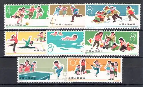 1965 CHINA - Kinderspiele - Michel Nr. 919-26 - postfrisch**