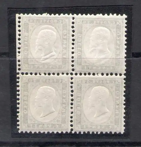 1862 Königreich Italien, Nr. 2 - 20 Cent Indigo, Viererblock dezente Mitte und Doppelbildnis auf 2 Briefmarken mit Blattrand rechts, postfrisch**