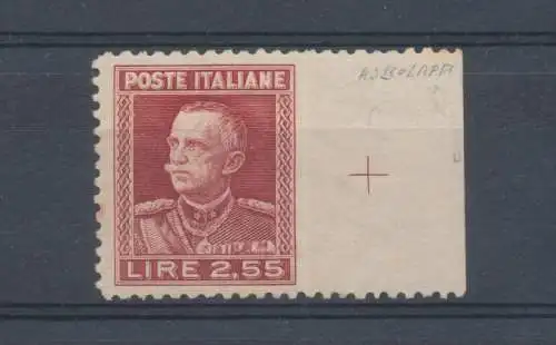 1927 Italien - Königreich, Bildnis von Vittorio Emanuele III, 2,55 Karminlire rechts ungezahnt, Nr. 215 - MLH * (nicht katalogisiert)