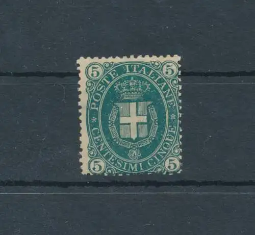 1889 Italien - Königreich, 5 Cent dunkelgrün - Unterschriften in Richtung Raybaudi, Chiavarello, A. Diena - MNH **