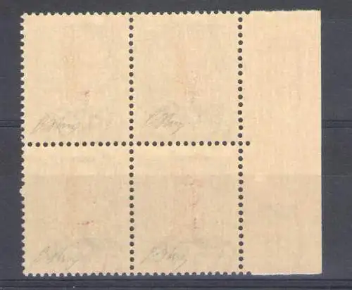 1944 Italienische Sozialrepublik, Nr. 490, 25 Cent grün, roter Bandaufdruck, postfrisch ** Block von vier